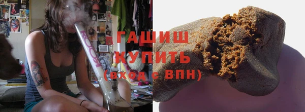 стаф Абдулино