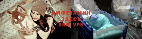 гашишное масло Абинск