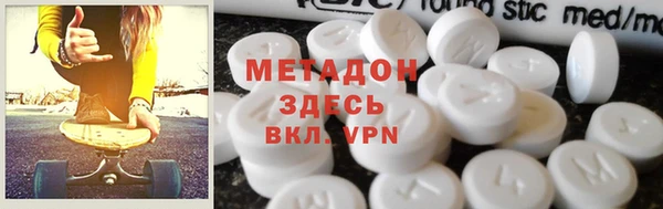 а пвп мука Осташков