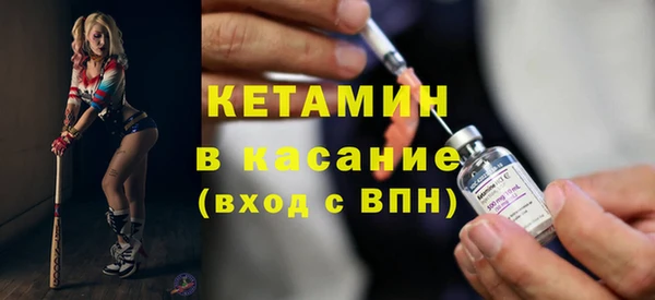 синтетический гашиш Абаза