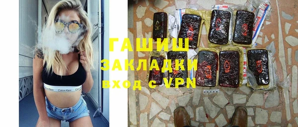 а пвп мука Осташков