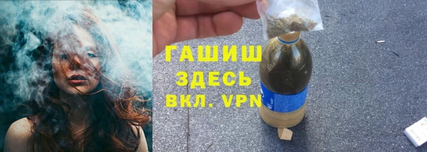 стаф Абдулино