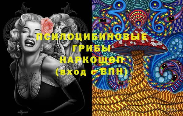 герыч Остров
