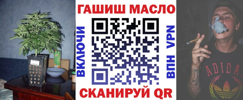 Дистиллят ТГК концентрат  Мостовской 