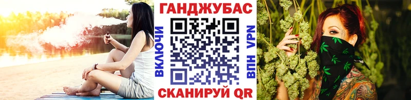 Марихуана план сколько стоит Мостовской